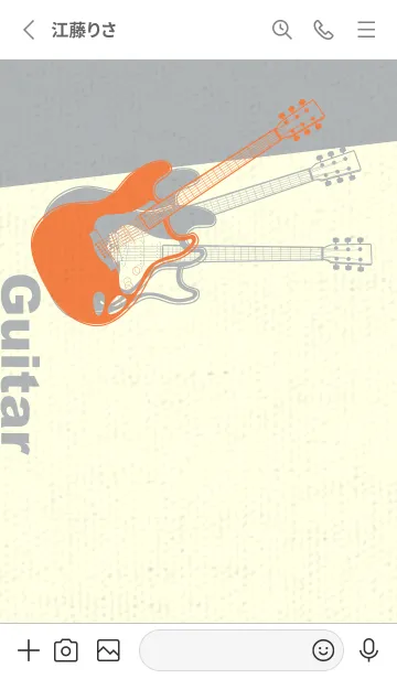 [LINE着せ替え] エレキギター Line  タンジェリンオレンジの画像2