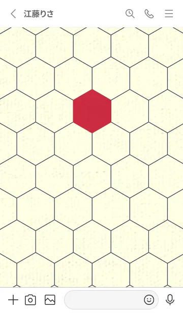 [LINE着せ替え] 六角形のきせかえ ペッパーレッドの画像2