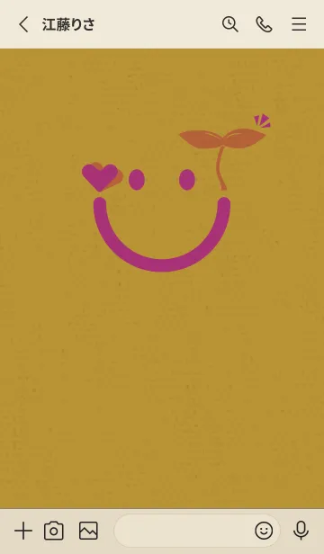 [LINE着せ替え] スマイル＆新芽 サーカスの画像2