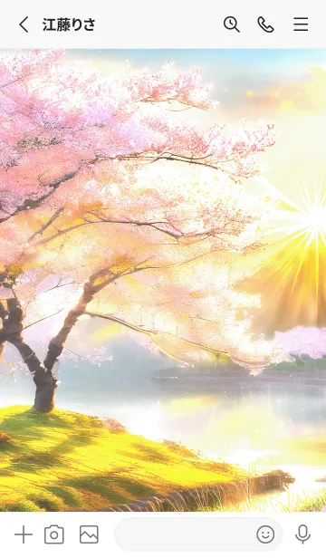 [LINE着せ替え] 優美な春の風景の着せかえ(Spring-376)の画像2