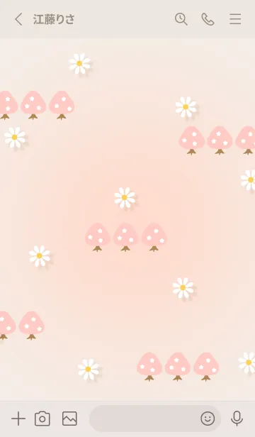 [LINE着せ替え] beige 桜の香り03_1の画像2