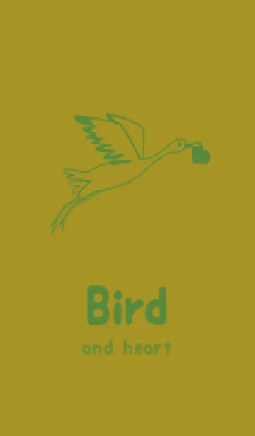 [LINE着せ替え] 鳥とハート 菜種油色の画像1