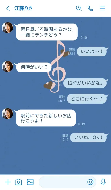[LINE着せ替え] ト音記号＆♥ ピンクムーンの画像3