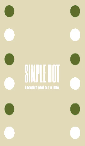 [LINE着せ替え] シンプルドット -169の画像1