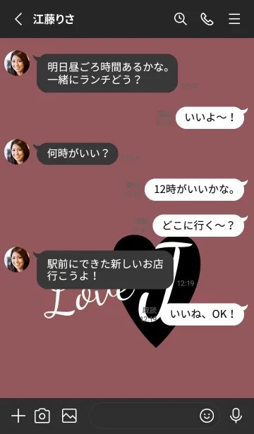 [LINE着せ替え] ラブ イニシャル ”J” 15の画像3