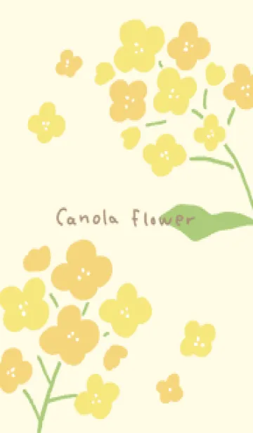 ゆるかわ菜の花の着せ替えメイン画像