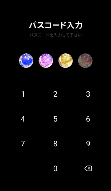 [LINE着せ替え] 美しい夜桜の着せかえ#610の画像4