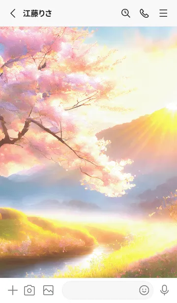 [LINE着せ替え] 優美な春の風景の着せかえ(Spring-379)の画像2