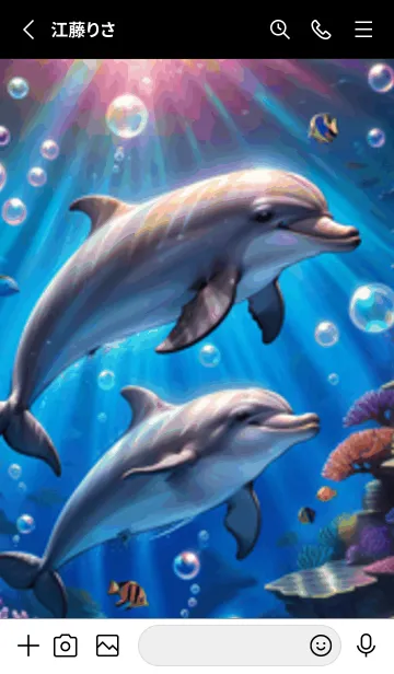 [LINE着せ替え] 海の幻想曲 #ECHM14。の画像2