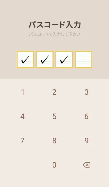 [LINE着せ替え] 2色ノート/水色&黄緑色/くすみイエローの画像4