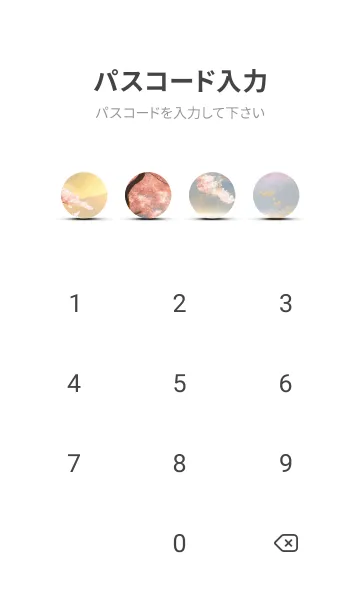 [LINE着せ替え] 優美な春の風景の着せかえ(Spring-380)の画像4