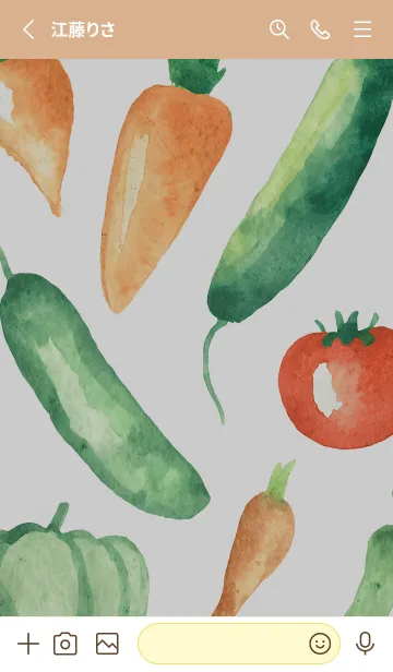 [LINE着せ替え] 【シンプル】お野菜の着せかえ#481の画像2