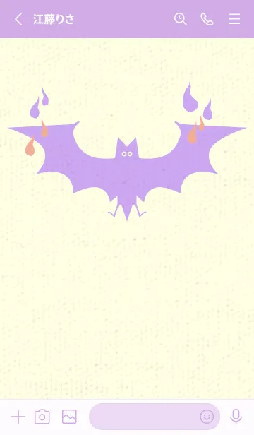 [LINE着せ替え] Yokai-オバケこうもり 一斤染の画像2