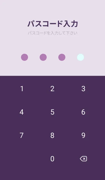 [LINE着せ替え] ドット _52の画像4