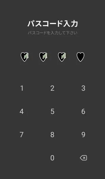 [LINE着せ替え] ラブ イニシャル ”A” 18の画像4