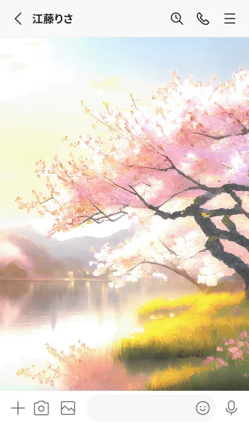 [LINE着せ替え] 優美な春の風景の着せかえ(Spring-382)の画像2