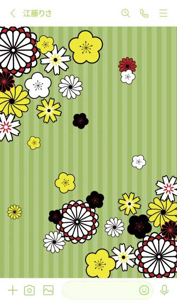 [LINE着せ替え] ハイカラな花 モスグリーン色の画像2