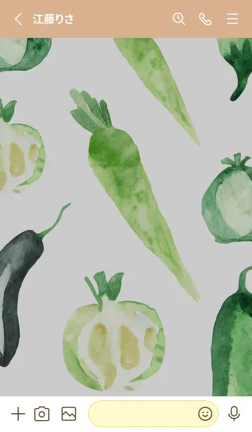 [LINE着せ替え] 【シンプル】お野菜の着せかえ#489の画像2