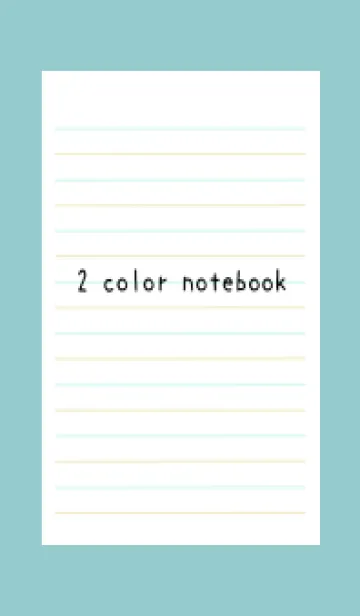 [LINE着せ替え] 2色ノート/水色&黄緑色/くすみミントの画像1