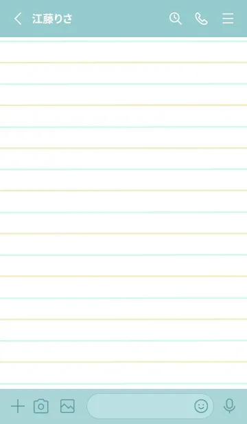 [LINE着せ替え] 2色ノート/水色&黄緑色/くすみミントの画像2