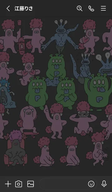 [LINE着せ替え] UMA LAND blackの画像2