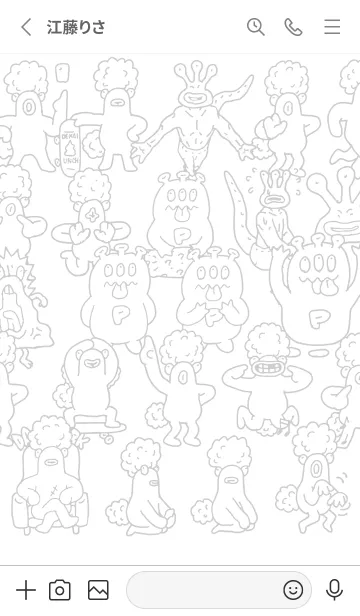 [LINE着せ替え] UMA LAND whiteblackの画像2