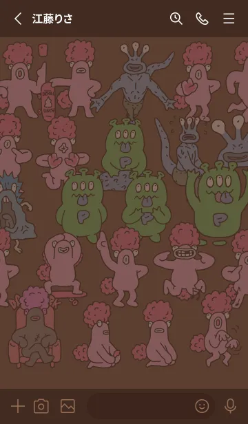 [LINE着せ替え] UMA LAND brownの画像2