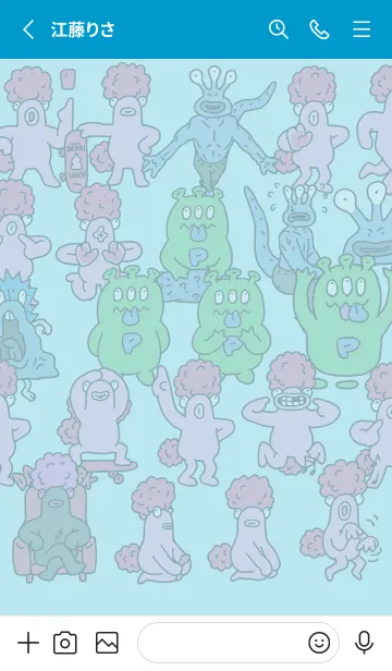 [LINE着せ替え] UMA LAND blueの画像2