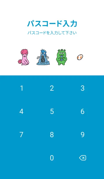 [LINE着せ替え] UMA LAND blueの画像4