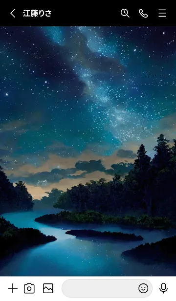 [LINE着せ替え] 綺麗な星空の夜景着せかえ#749の画像2