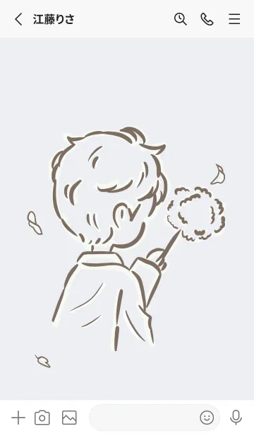 [LINE着せ替え] Ho My Boyの画像2