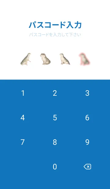 [LINE着せ替え] ワニのドット絵のきせかえ BW 04の画像4