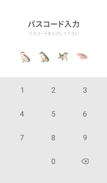 [LINE着せ替え] ワニのドット絵のきせかえ BW 03の画像4