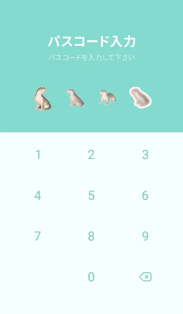 [LINE着せ替え] ワニのドット絵のきせかえ Green 08の画像4