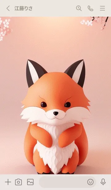 [LINE着せ替え] 浮世絵桜の季節 BsqKgの画像2