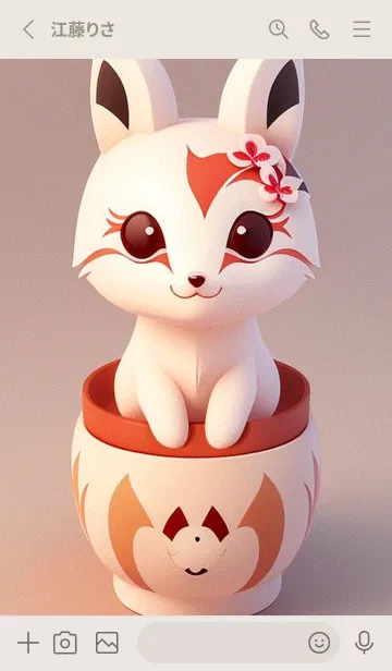 [LINE着せ替え] 浮世絵桜の季節 N8iisの画像2