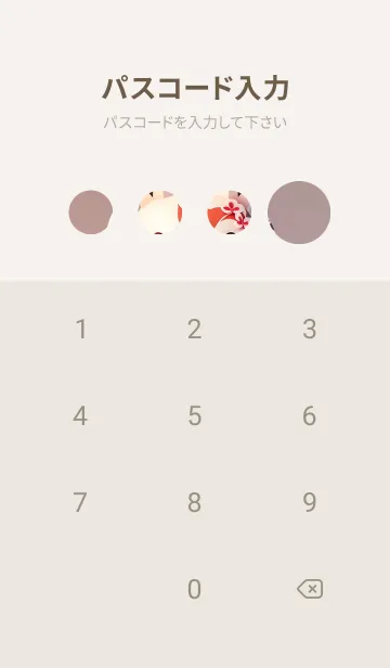 [LINE着せ替え] 浮世絵桜の季節 N8iisの画像4