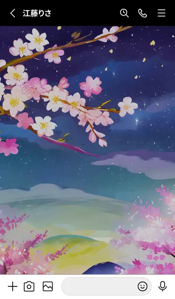 [LINE着せ替え] 美しい夜桜の着せかえ#616の画像2