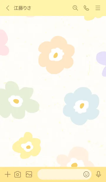 [LINE着せ替え] 花 北欧風 シンプル30の画像2