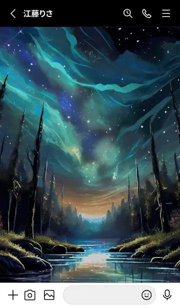 [LINE着せ替え] 綺麗な星空の夜景着せかえ#750の画像2