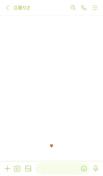 [LINE着せ替え] シンプル ミニ ハート .16の画像2