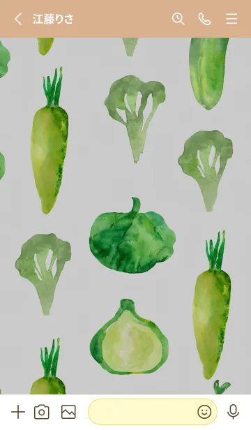 [LINE着せ替え] 【シンプル】お野菜の着せかえ#491の画像2