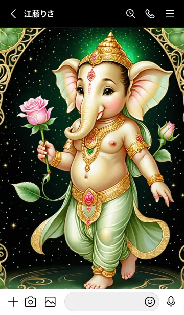 [LINE着せ替え] Green Ganesha : for Rich Theme (JP)の画像2