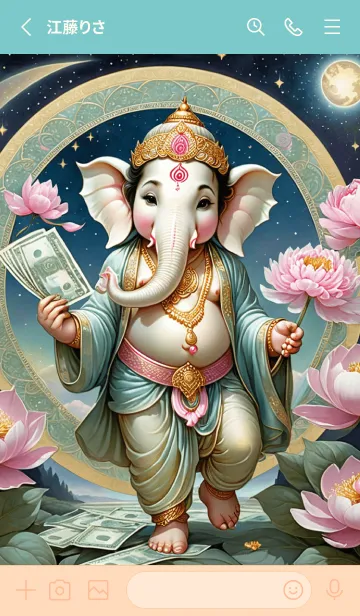 [LINE着せ替え] Love Ganesha :For Rich Theme (JP)の画像2