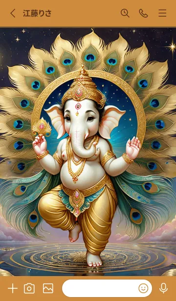 [LINE着せ替え] Gold Ganesha: For Rich & Wealth (JP)の画像2