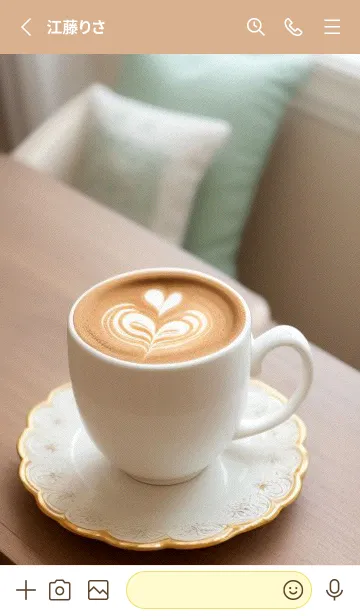 [LINE着せ替え] 午後のコーヒータイム VuJddの画像2