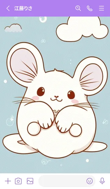 [LINE着せ替え] 可愛い小さなマウス 快適な良い日 bTqsiの画像2