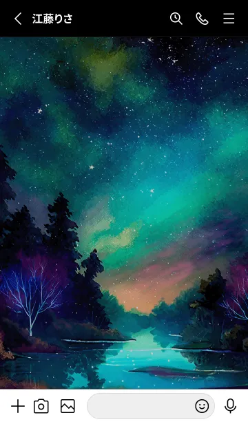 [LINE着せ替え] 綺麗な星空の夜景着せかえ#752の画像2