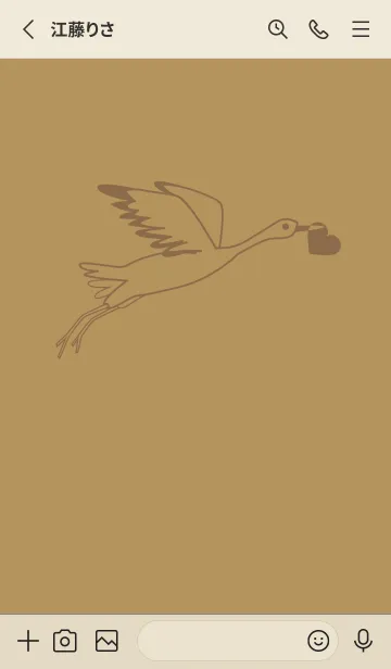 [LINE着せ替え] 鳥とハート オイルイエローの画像2