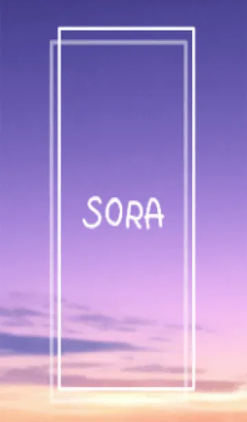 [LINE着せ替え] SORA vol.252の画像1